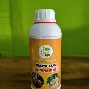 Bacillus Thuriniensis