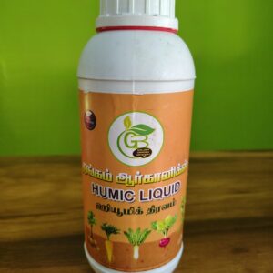 Humic Liquid