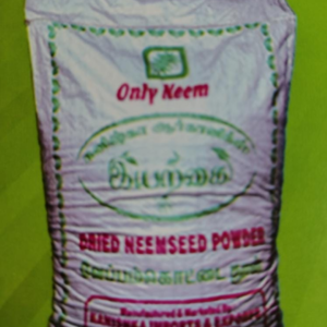 Neem Seed Powder 10kg